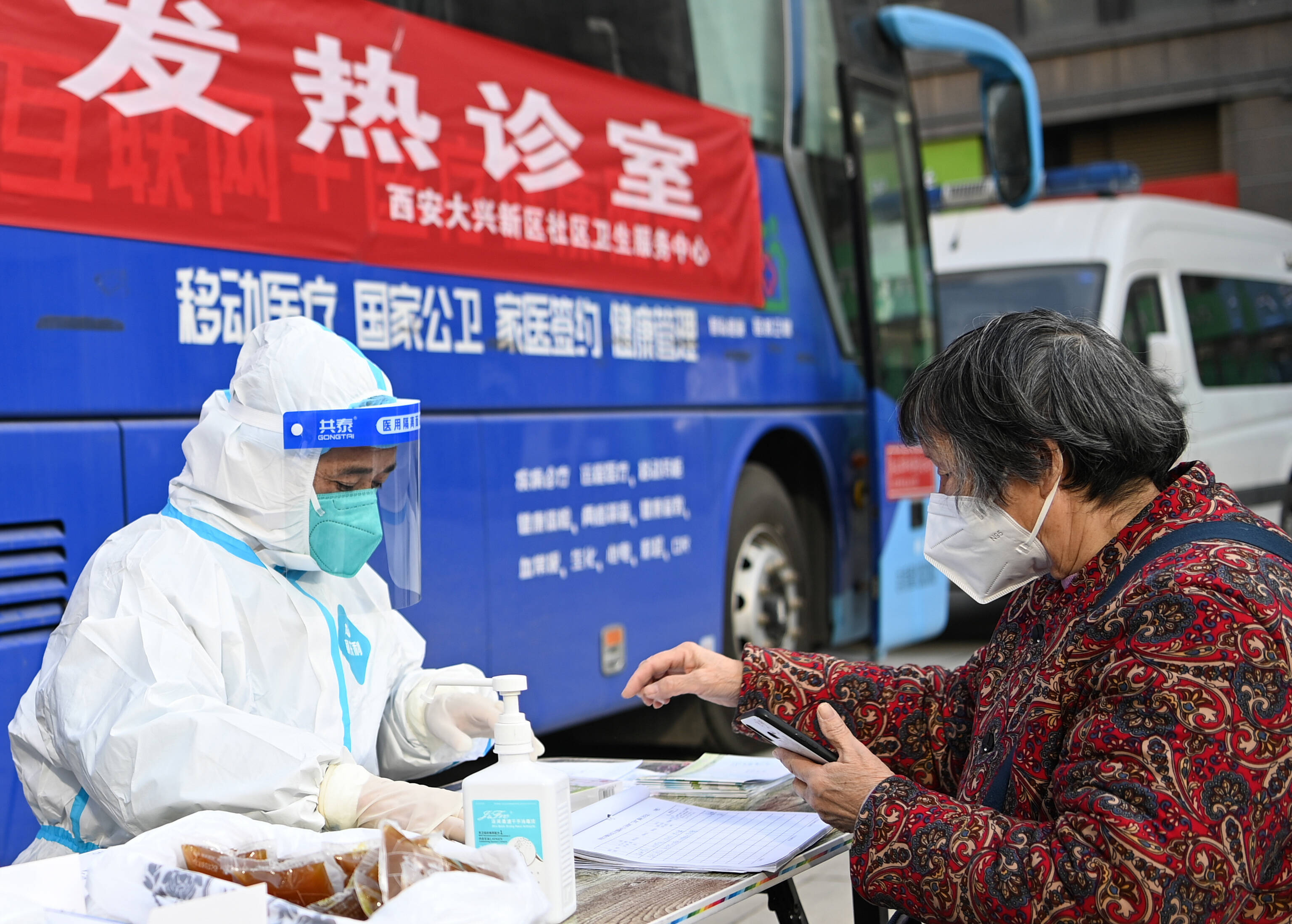 RKI und WHO schlagen Alarm! China: Unbekannte Atemwegserkrankung breitet sich aus - doch die Mauern!